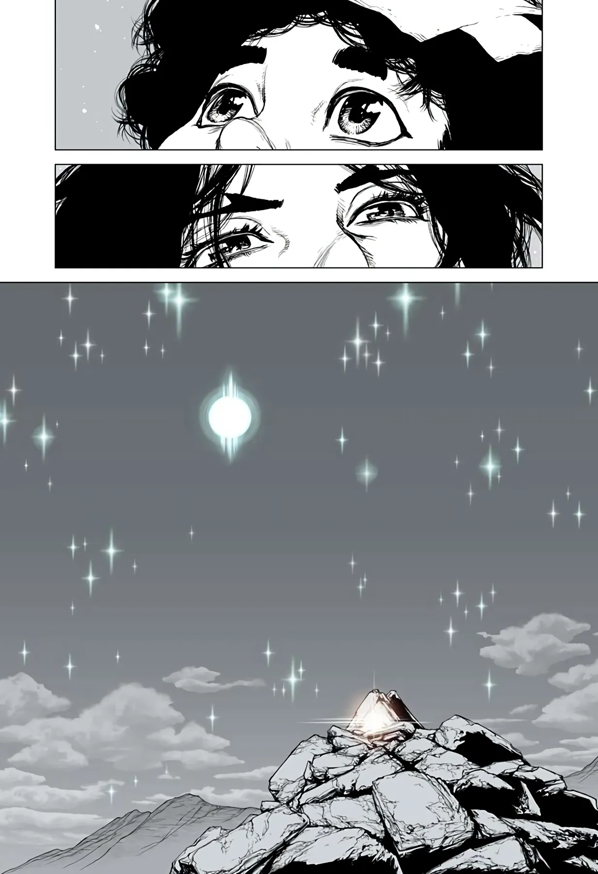 Read The Marshal King AR Manga Online