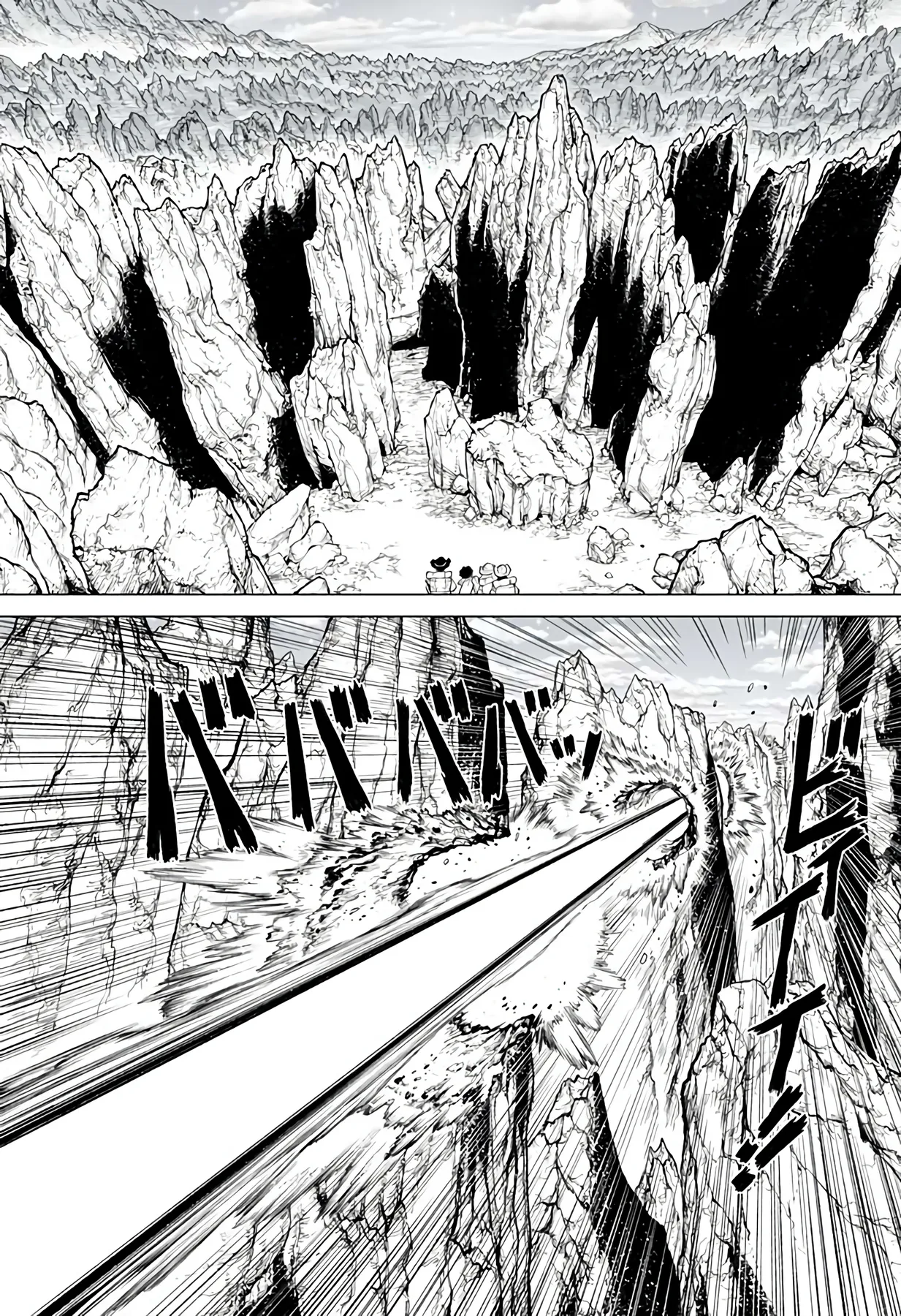 Read The Marshal King AR Manga Online
