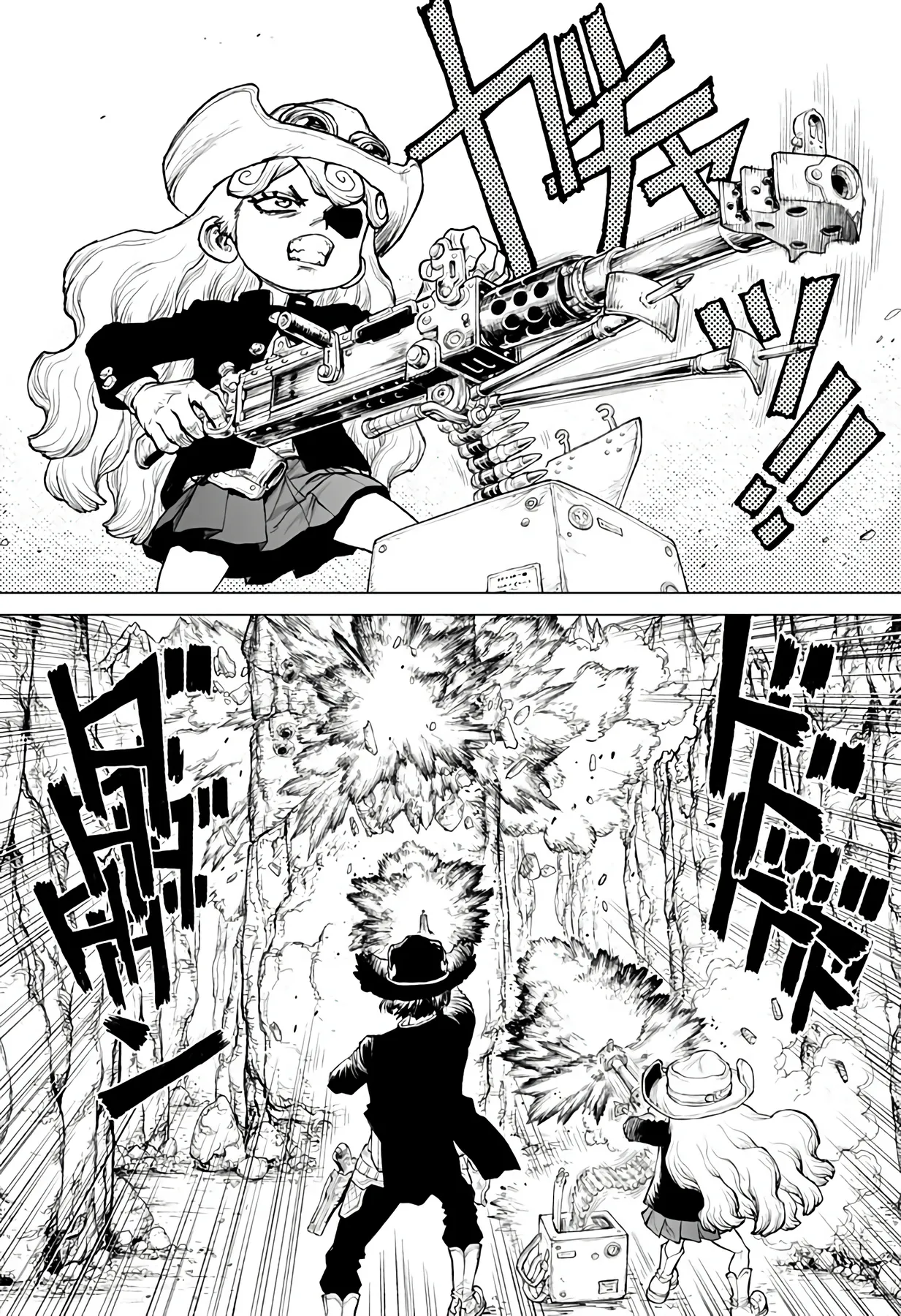Read The Marshal King AR Manga Online