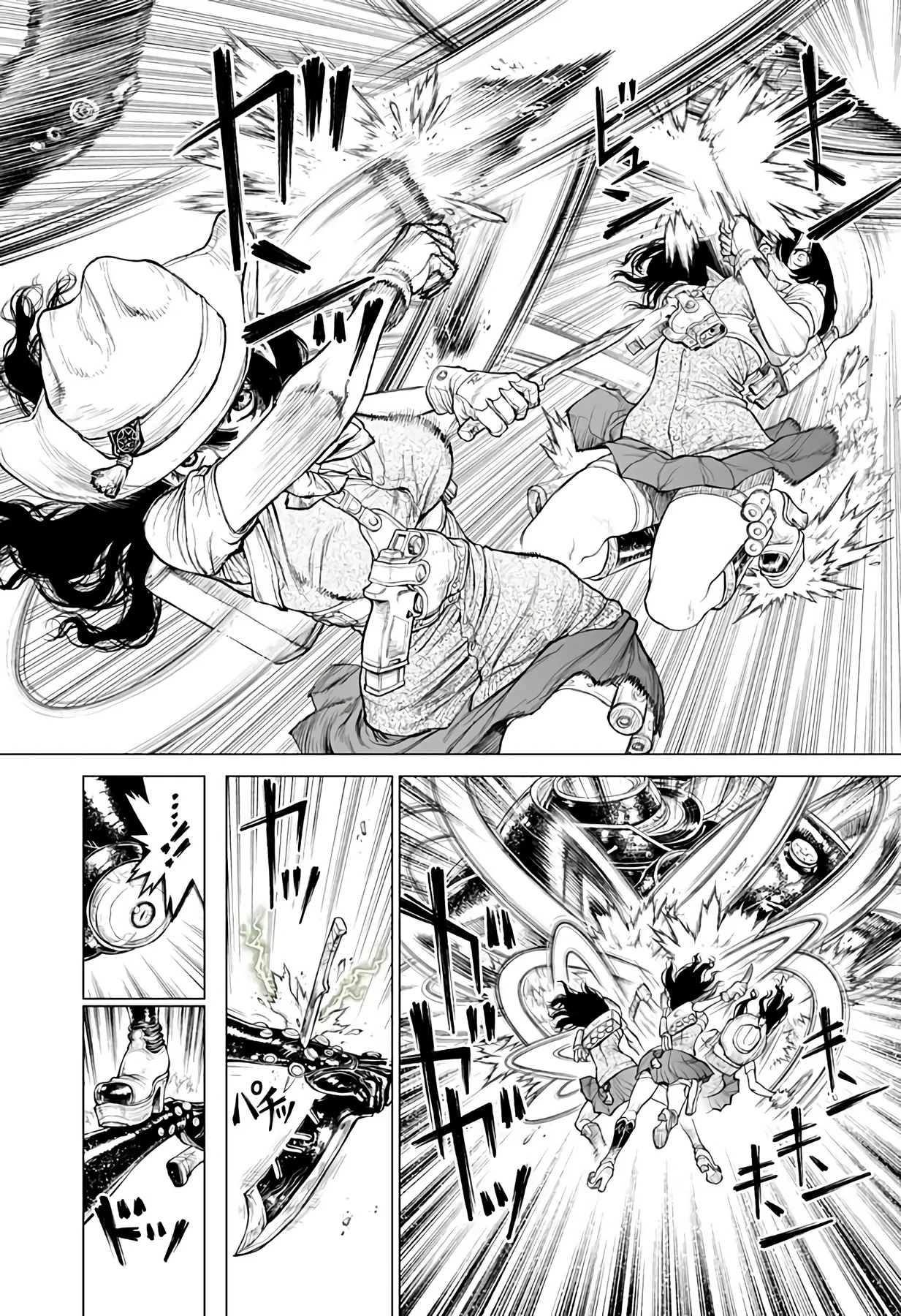 Read The Marshal King AR Manga Online