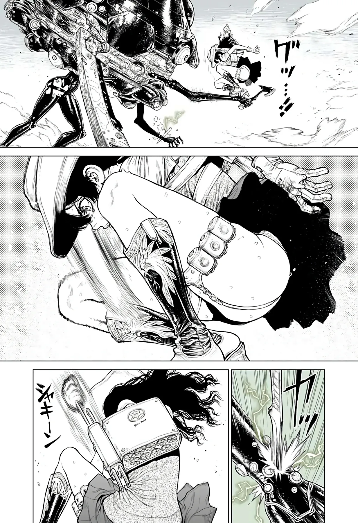 Read The Marshal King AR Manga Online