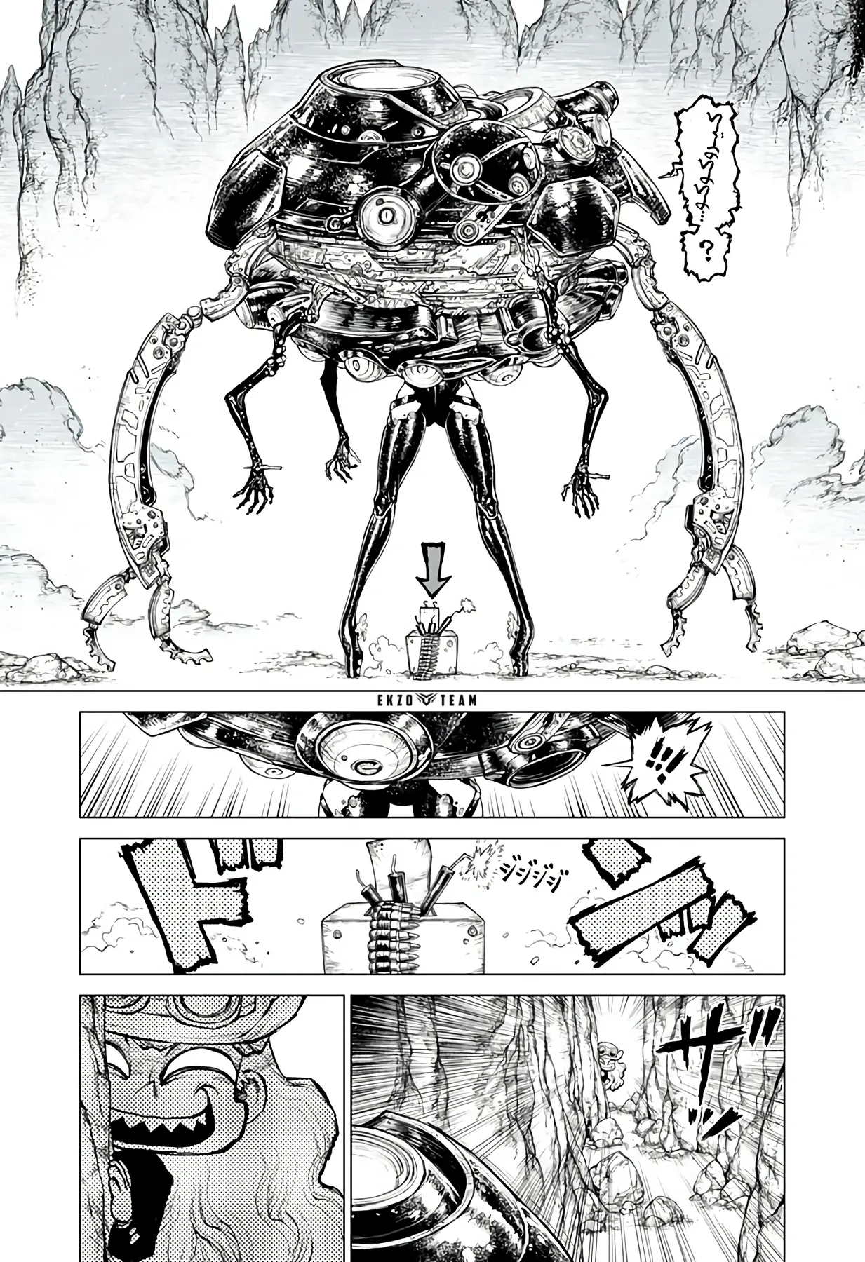 Read The Marshal King AR Manga Online