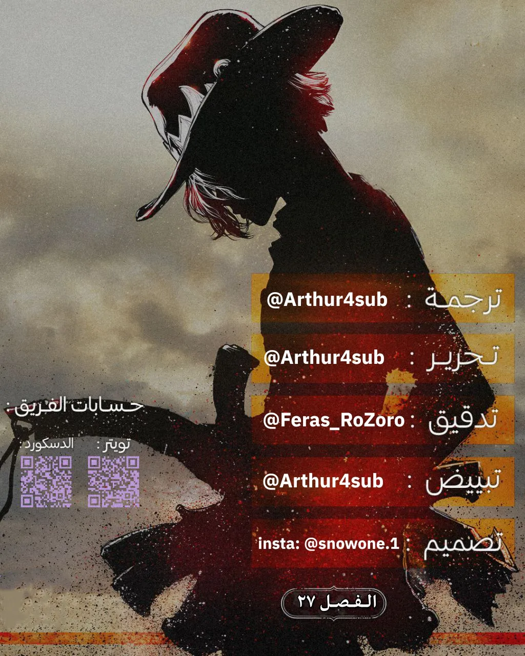 Read The Marshal King AR Manga Online
