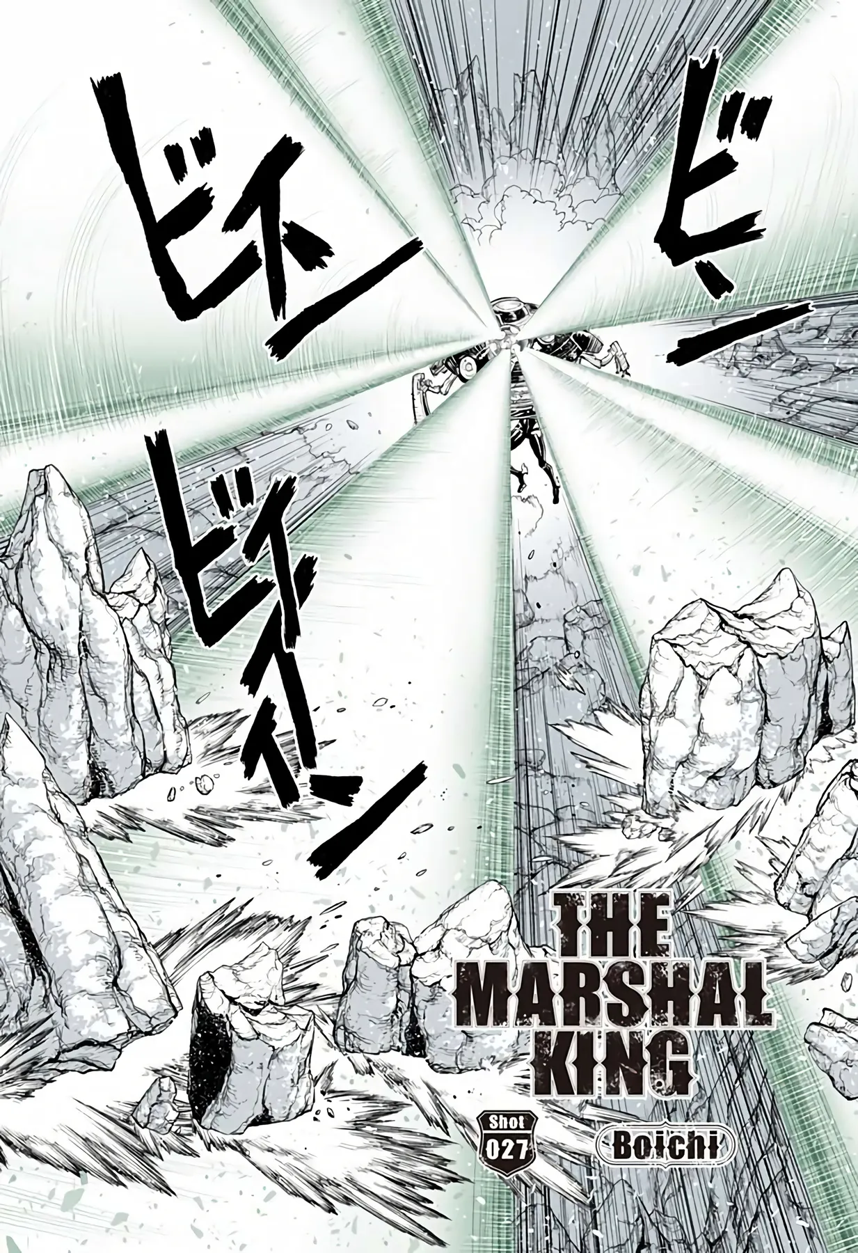 Read The Marshal King AR Manga Online