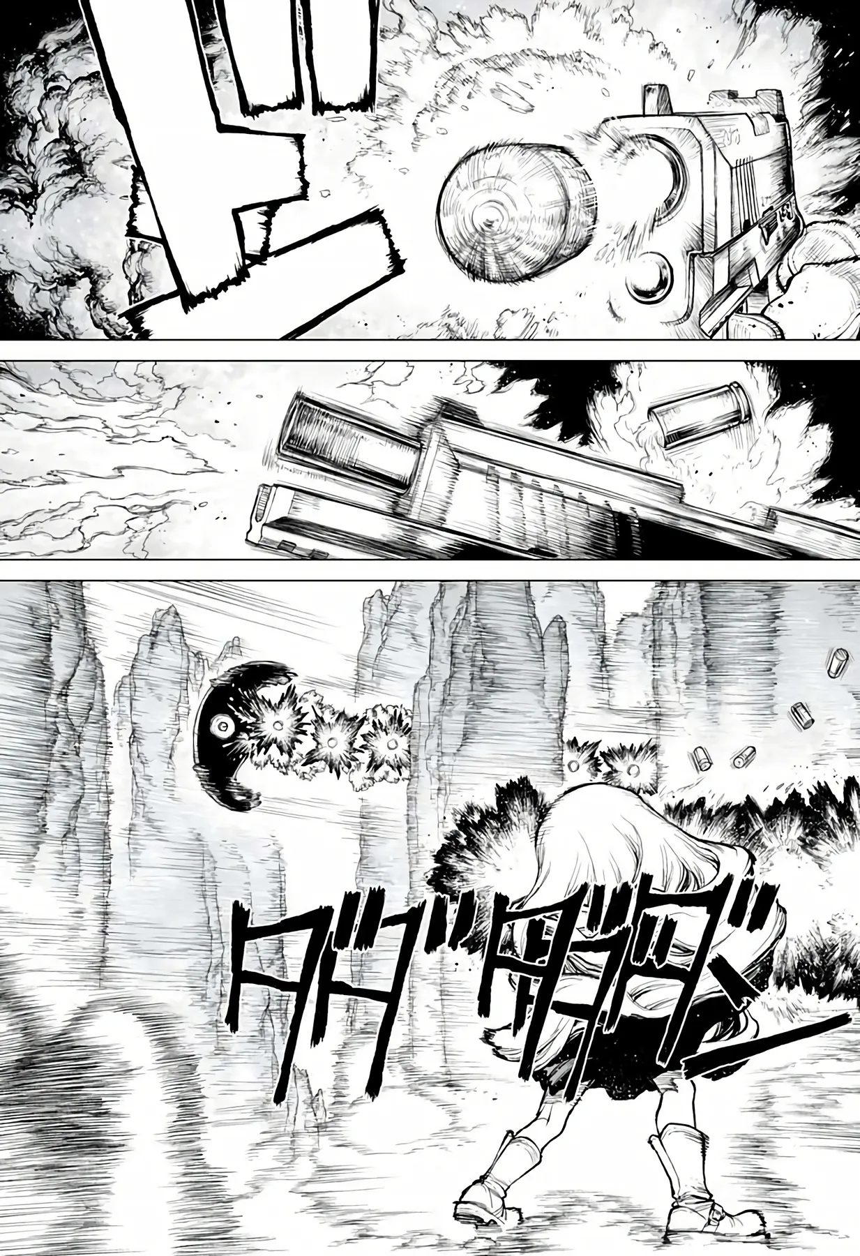Read The Marshal King AR Manga Online