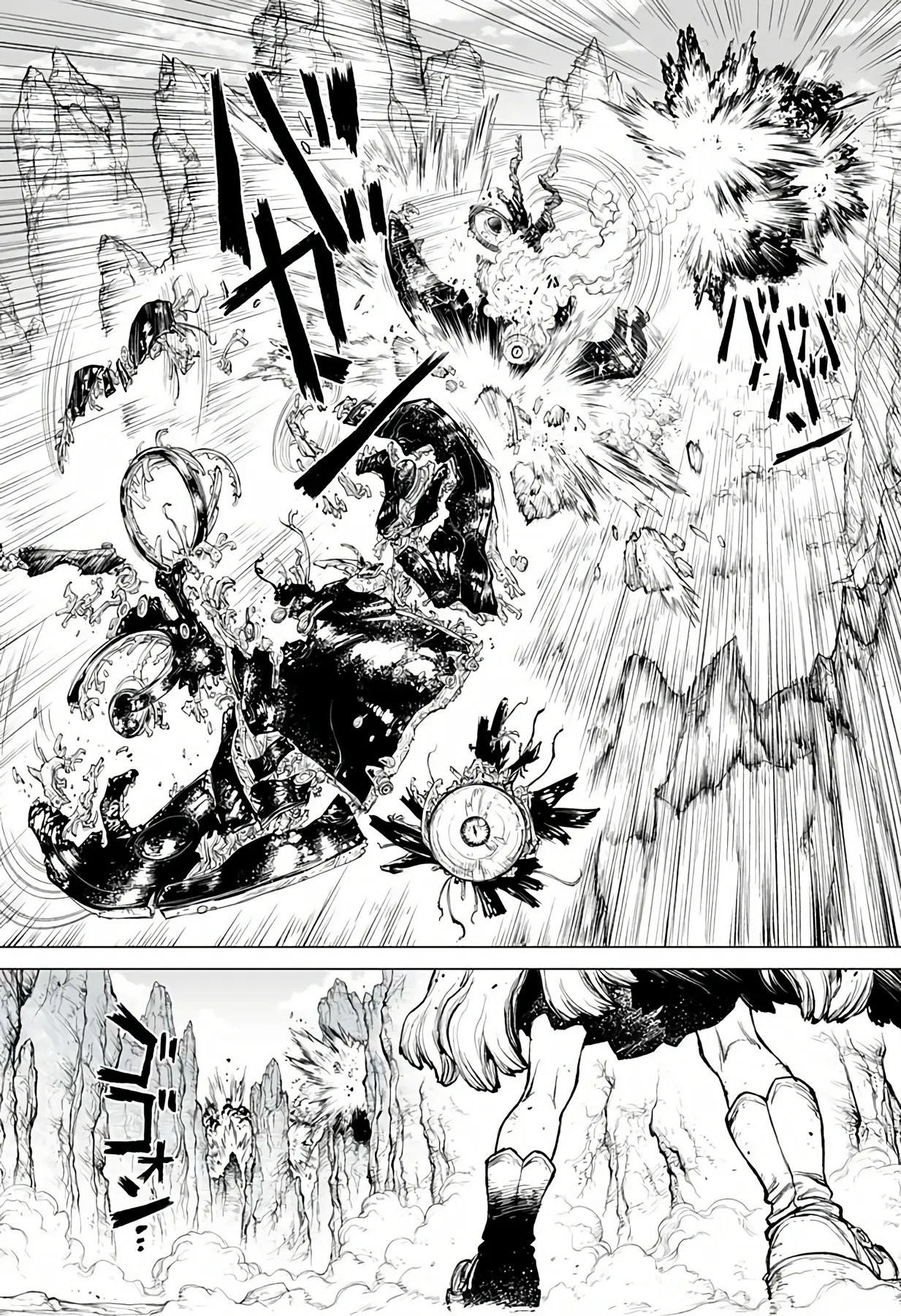 Read The Marshal King AR Manga Online