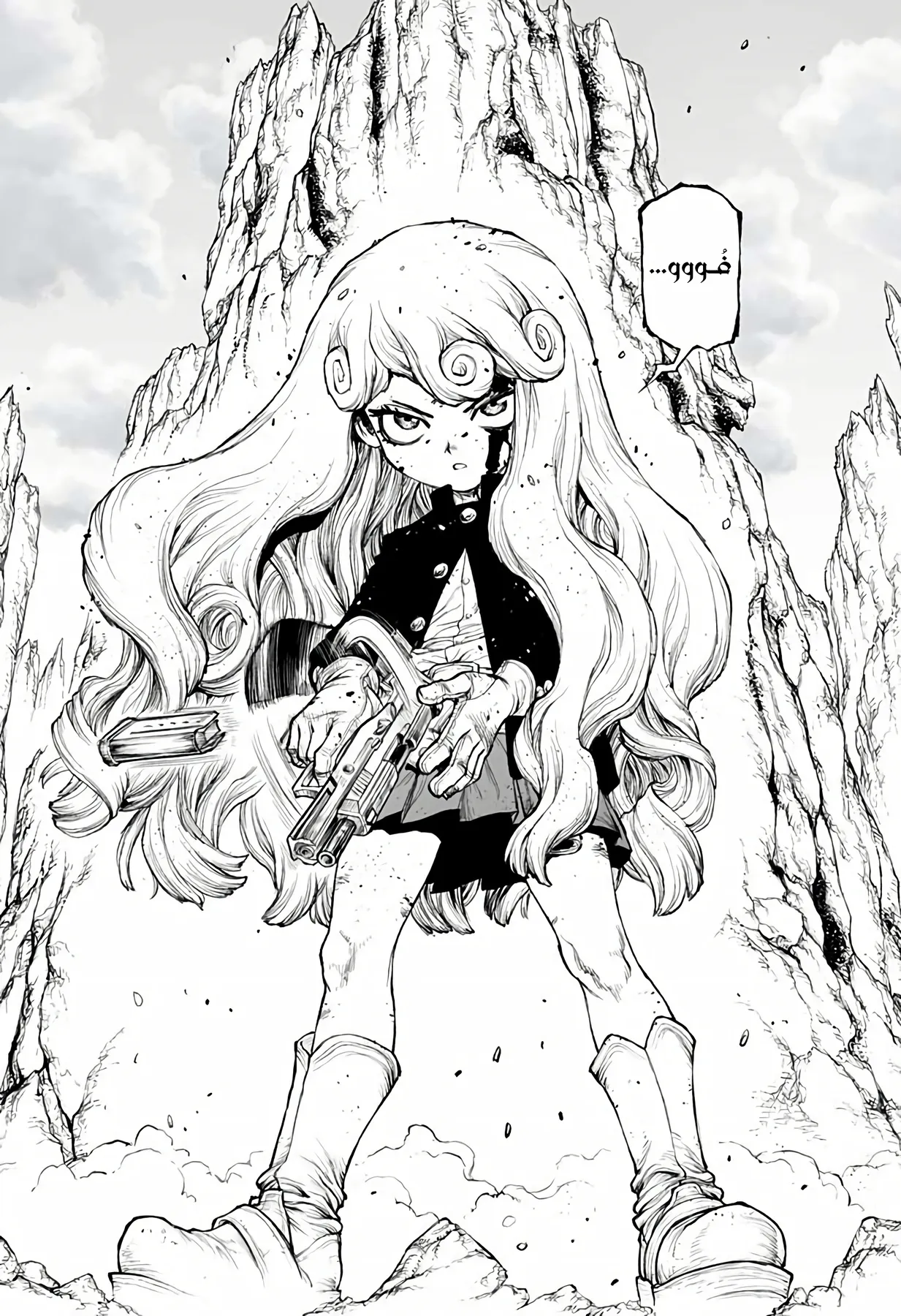 Read The Marshal King AR Manga Online