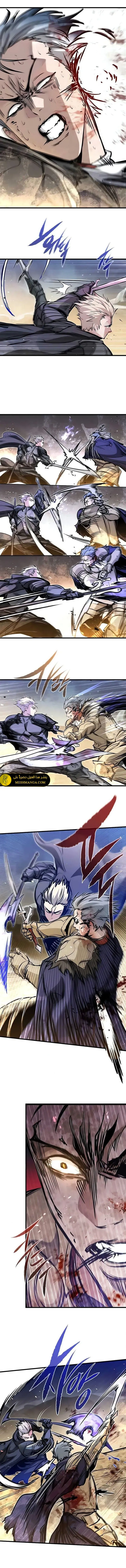Read The Regressed Mercenary Has a Plan AR Manga Online