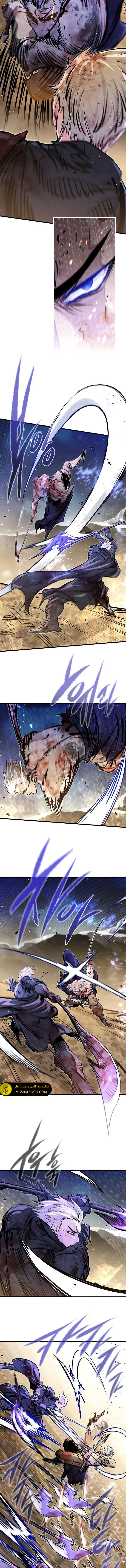 Read The Regressed Mercenary Has a Plan AR Manga Online