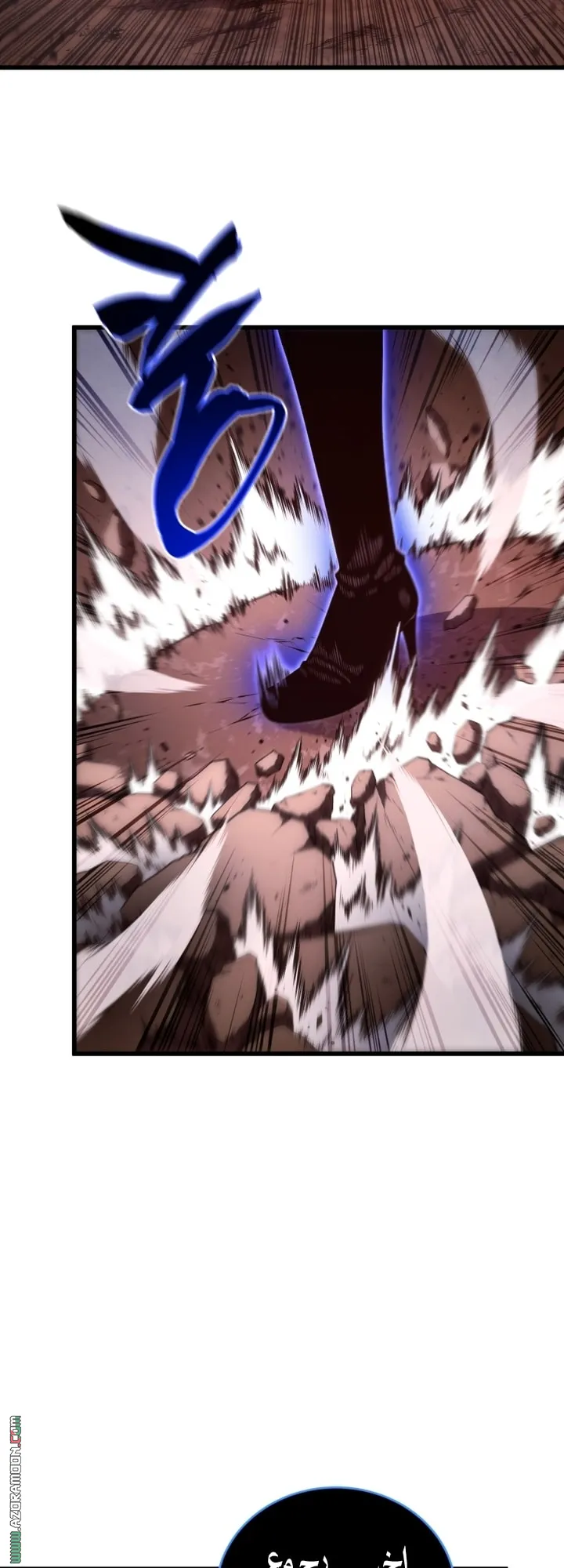 Read The Swordmaster's Son AR Manga Online