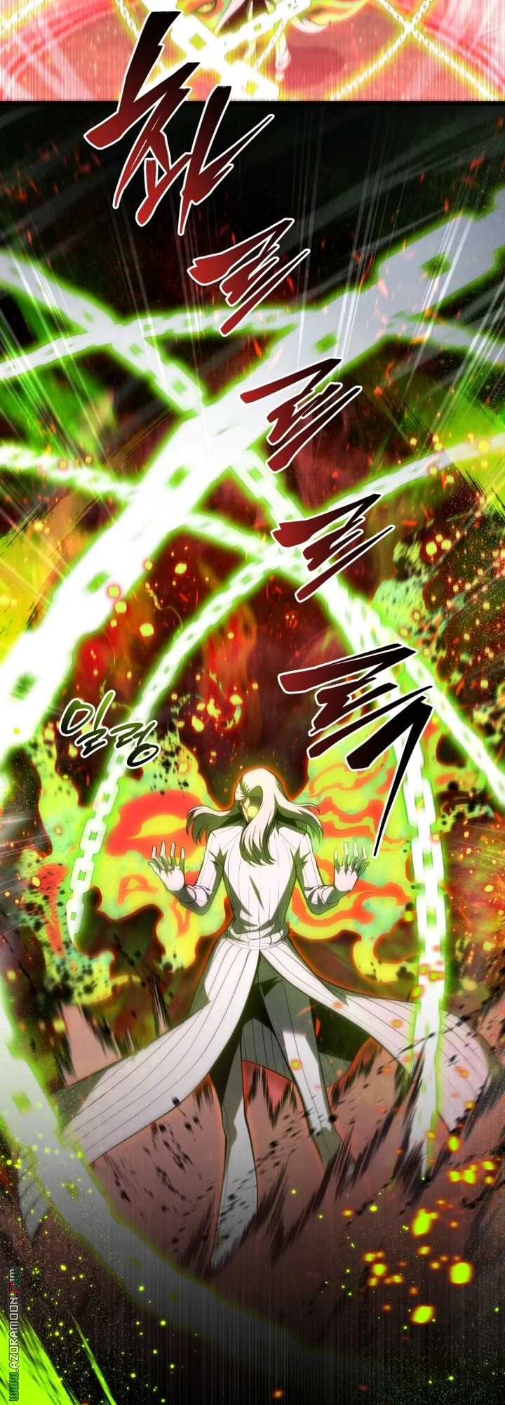Read The Swordmaster's Son AR Manga Online