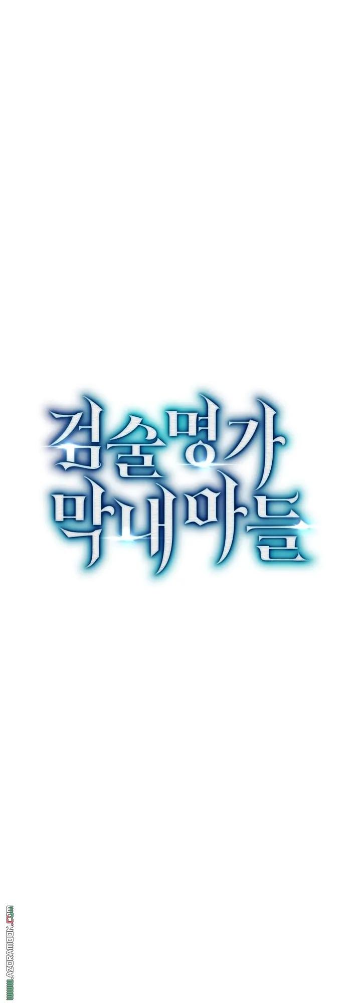 Read The Swordmaster's Son AR Manga Online