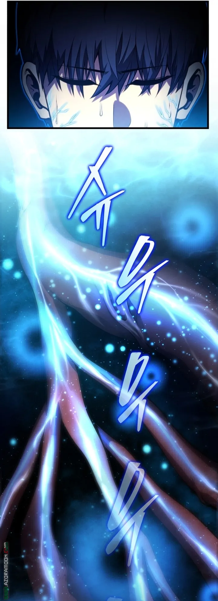 Read The Swordmaster's Son AR Manga Online