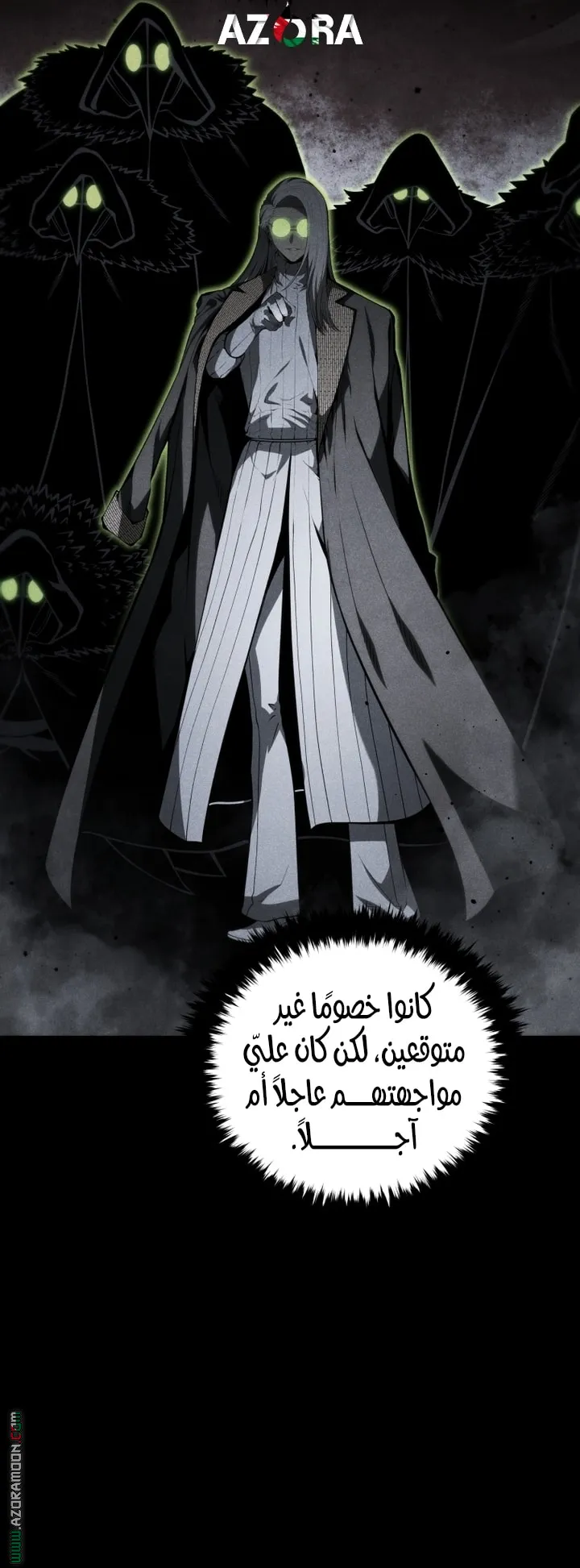 Read The Swordmaster's Son AR Manga Online