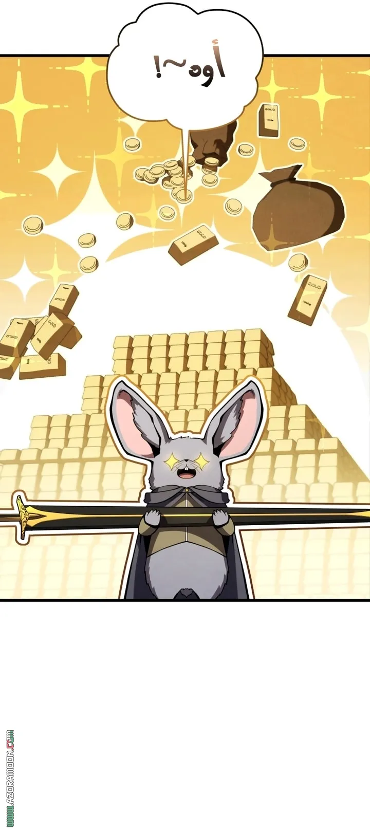 Read The Swordmaster's Son AR Manga Online