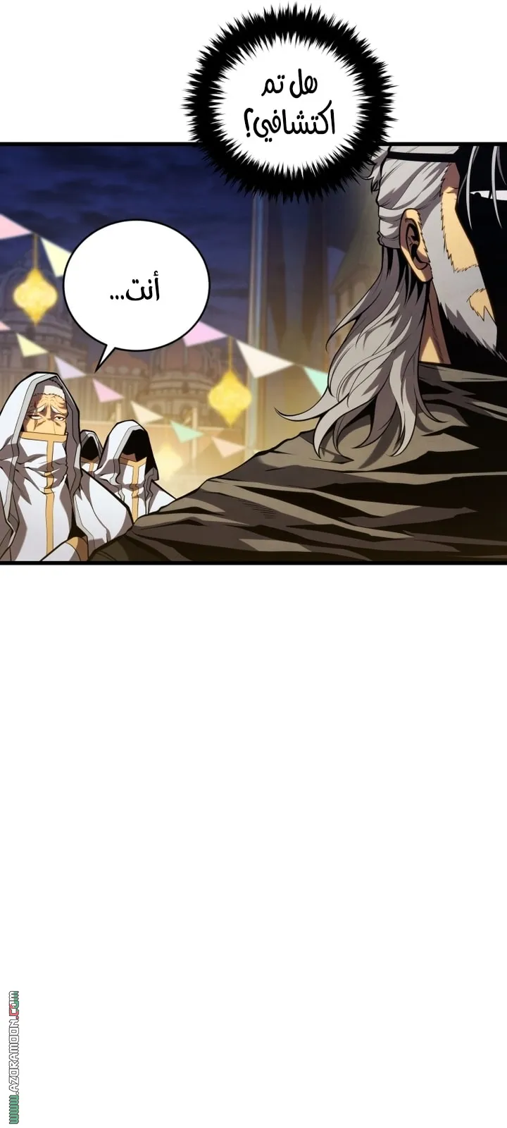 Read The Swordmaster's Son AR Manga Online