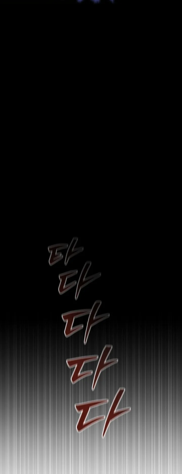 Read The Swordmaster's Son AR Manga Online