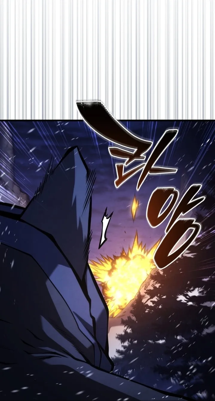 Read The Swordmaster's Son AR Manga Online