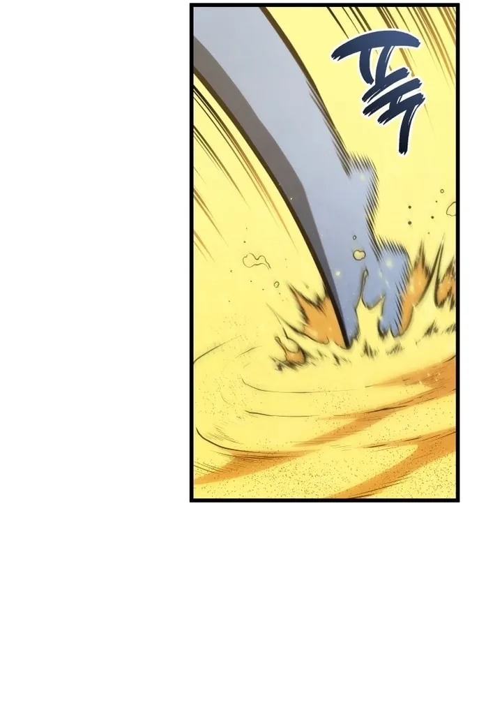 Read The Swordmaster's Son AR Manga Online
