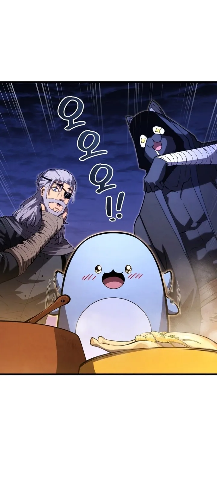 Read The Swordmaster's Son AR Manga Online