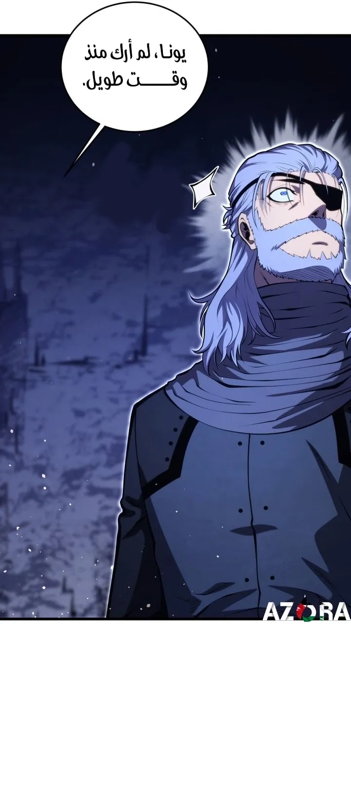 Read The Swordmaster's Son AR Manga Online