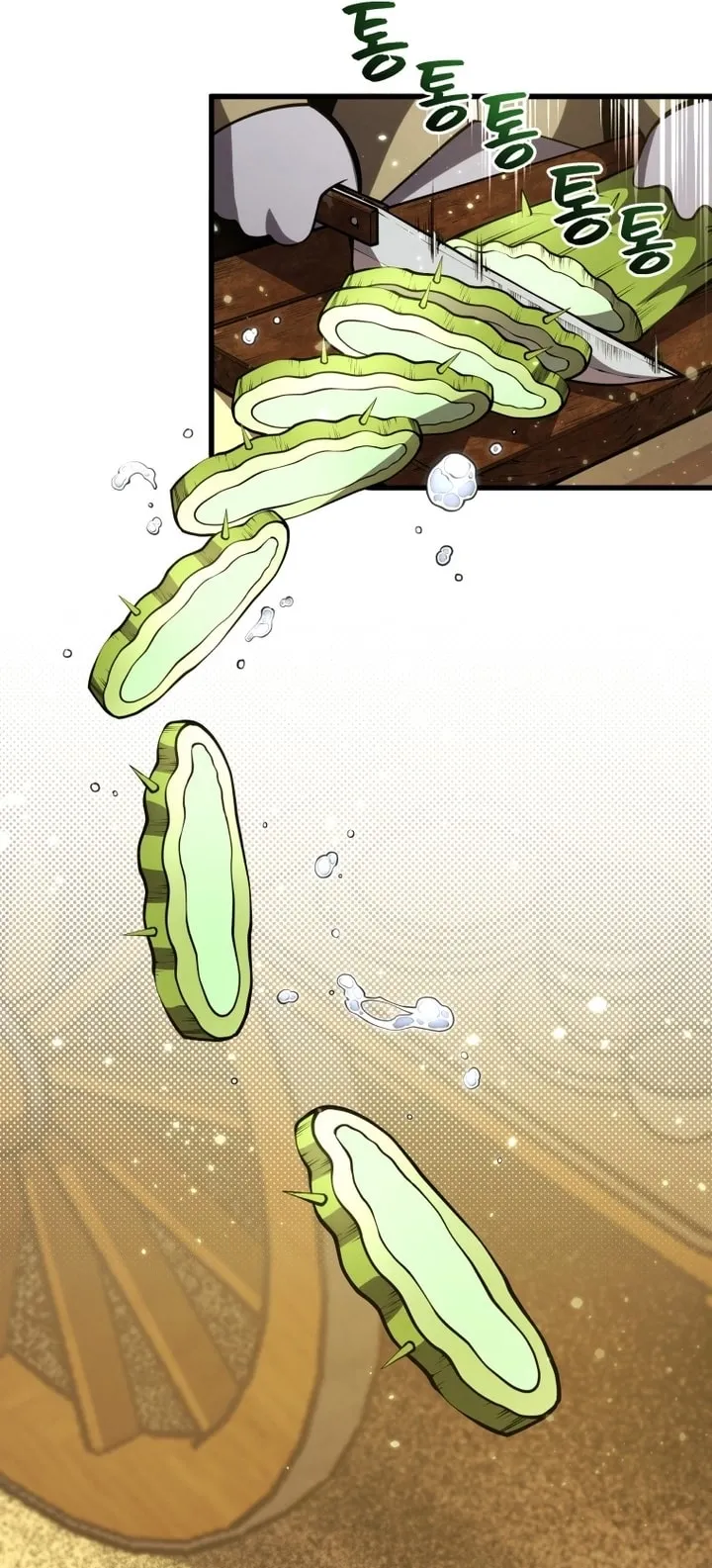 Read The Swordmaster's Son AR Manga Online