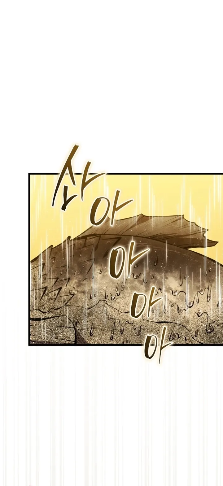 Read The Swordmaster's Son AR Manga Online