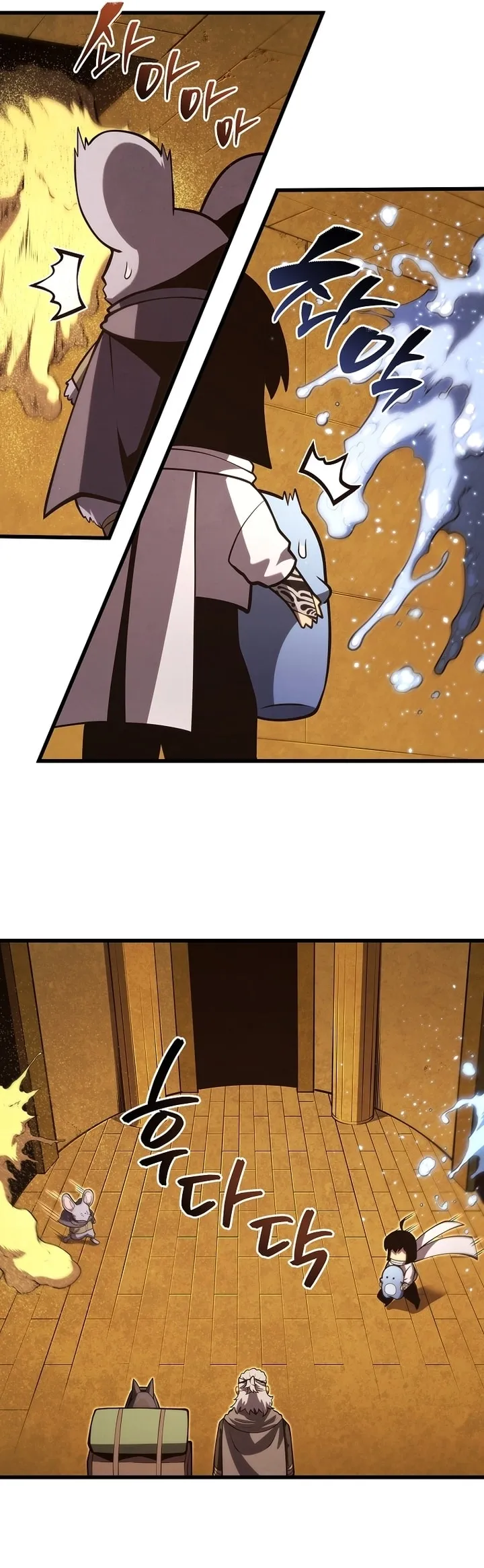 Read The Swordmaster's Son AR Manga Online