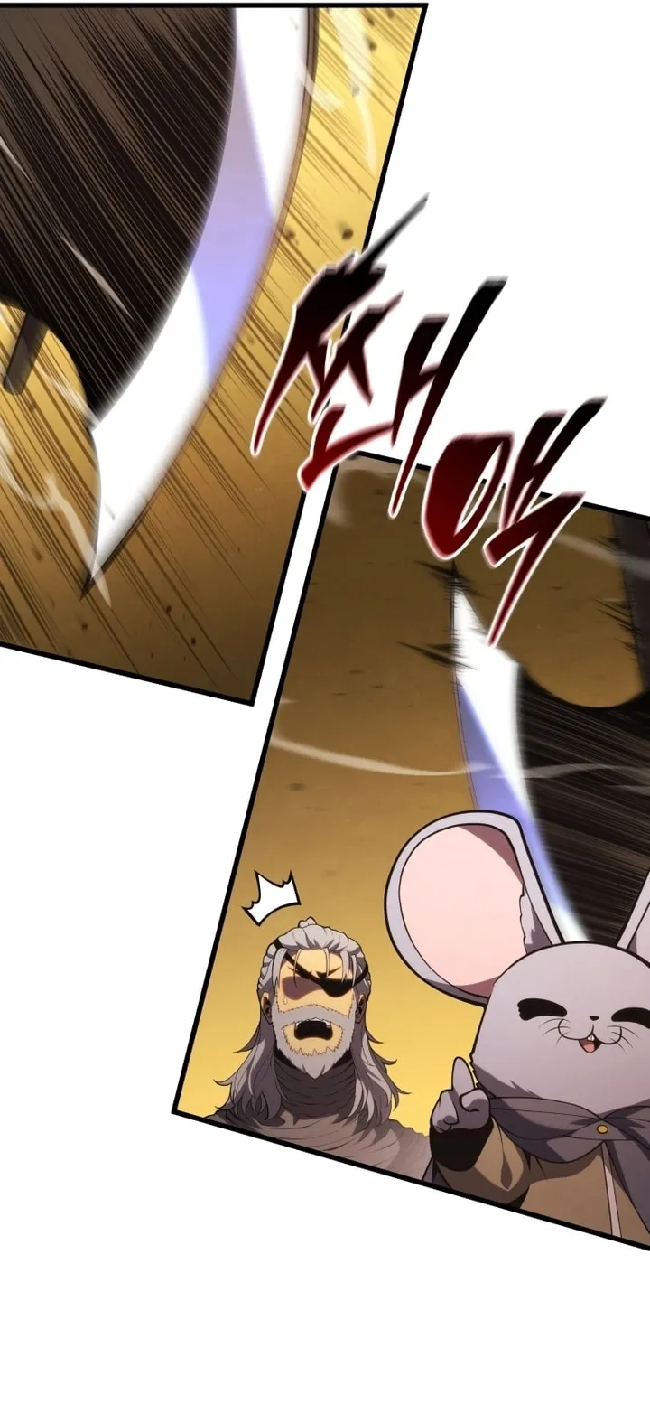 Read The Swordmaster's Son AR Manga Online