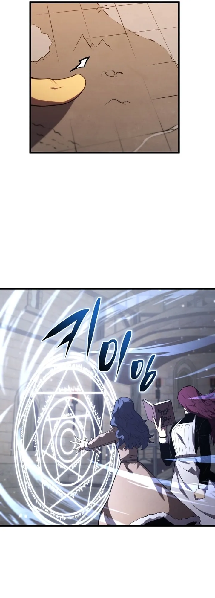 Read The Swordmaster's Son AR Manga Online