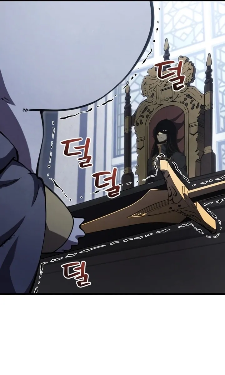 Read The Swordmaster's Son AR Manga Online