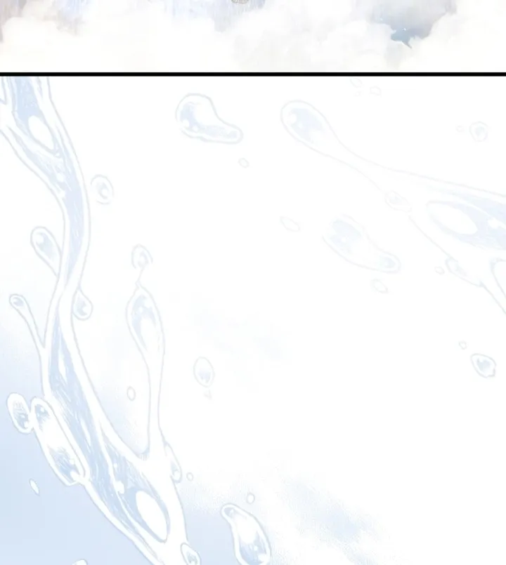 Read The Swordmaster's Son AR Manga Online