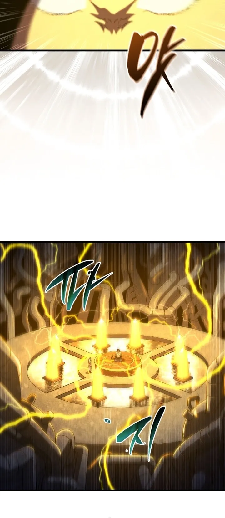 Read The Swordmaster's Son AR Manga Online