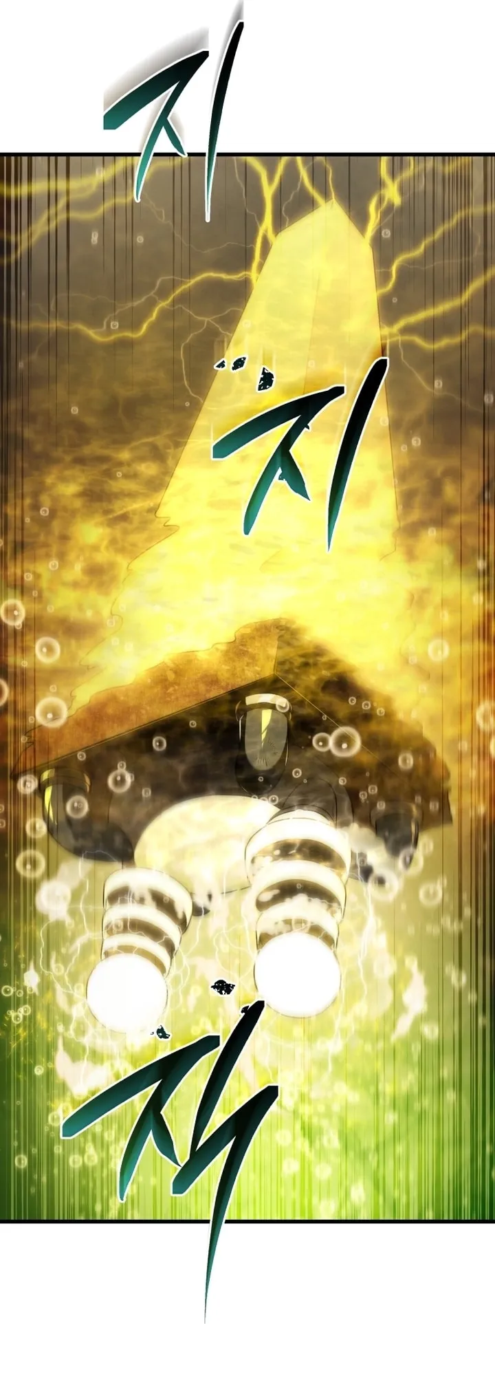Read The Swordmaster's Son AR Manga Online