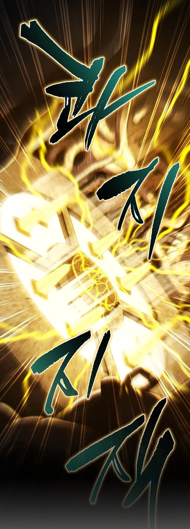 Read The Swordmaster's Son AR Manga Online