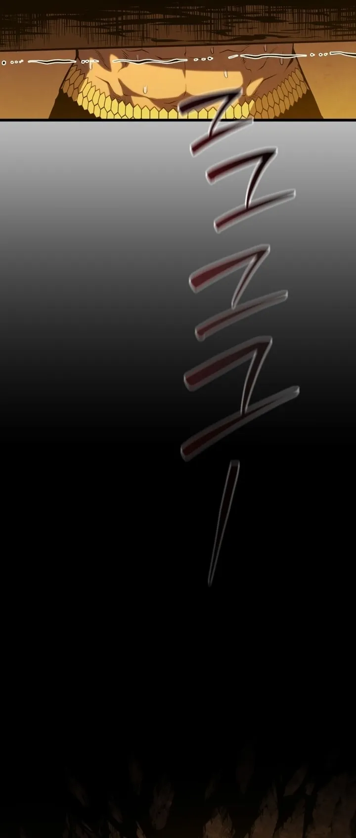 Read The Swordmaster's Son AR Manga Online
