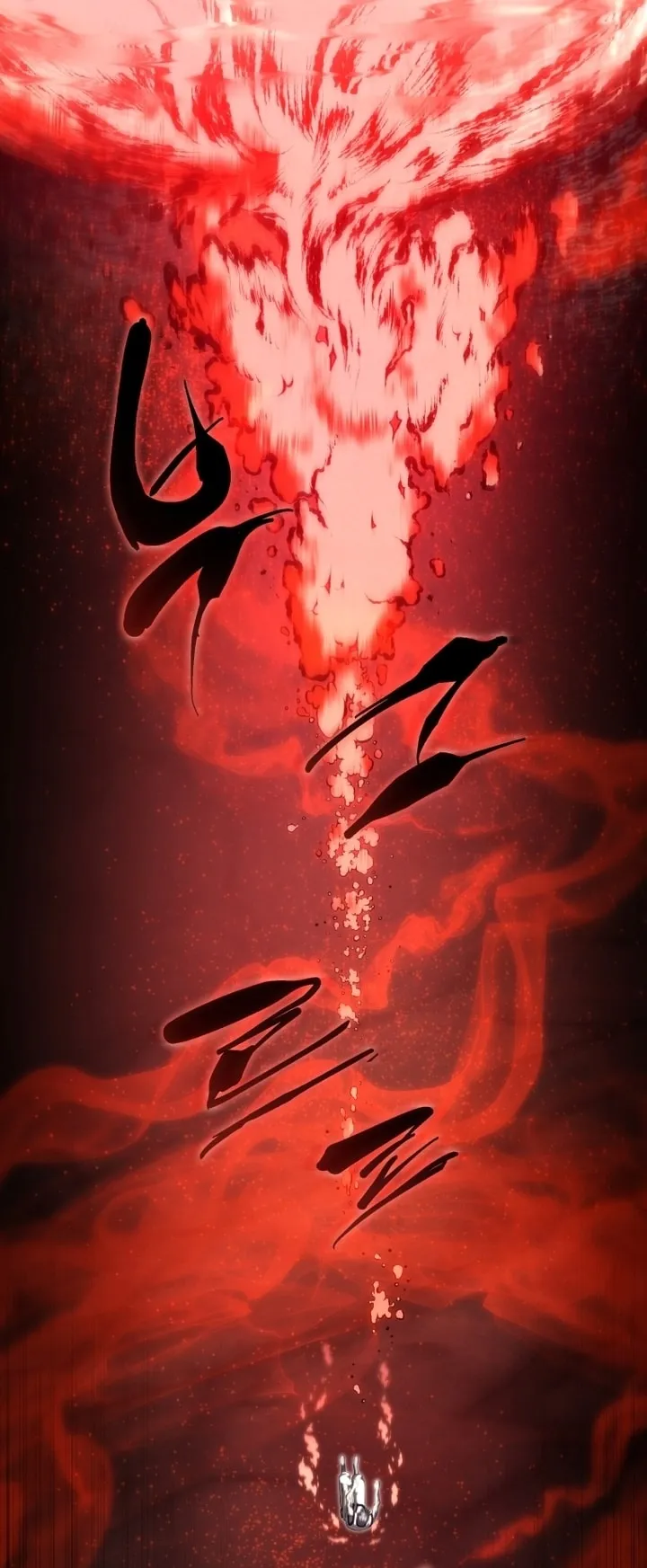 Read The Swordmaster's Son AR Manga Online