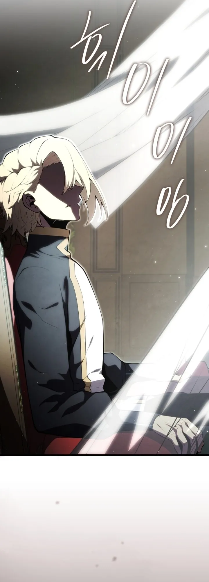 Read The Swordmaster's Son AR Manga Online