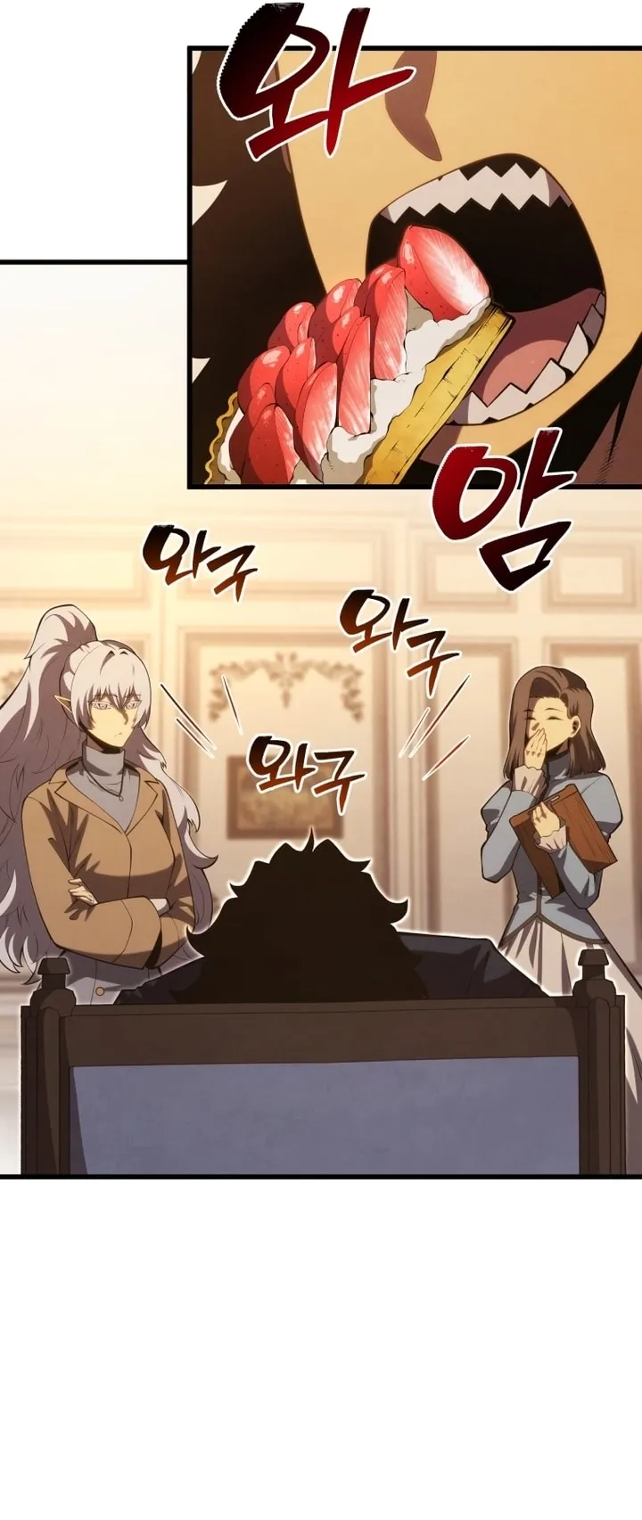 Read The Swordmaster's Son AR Manga Online