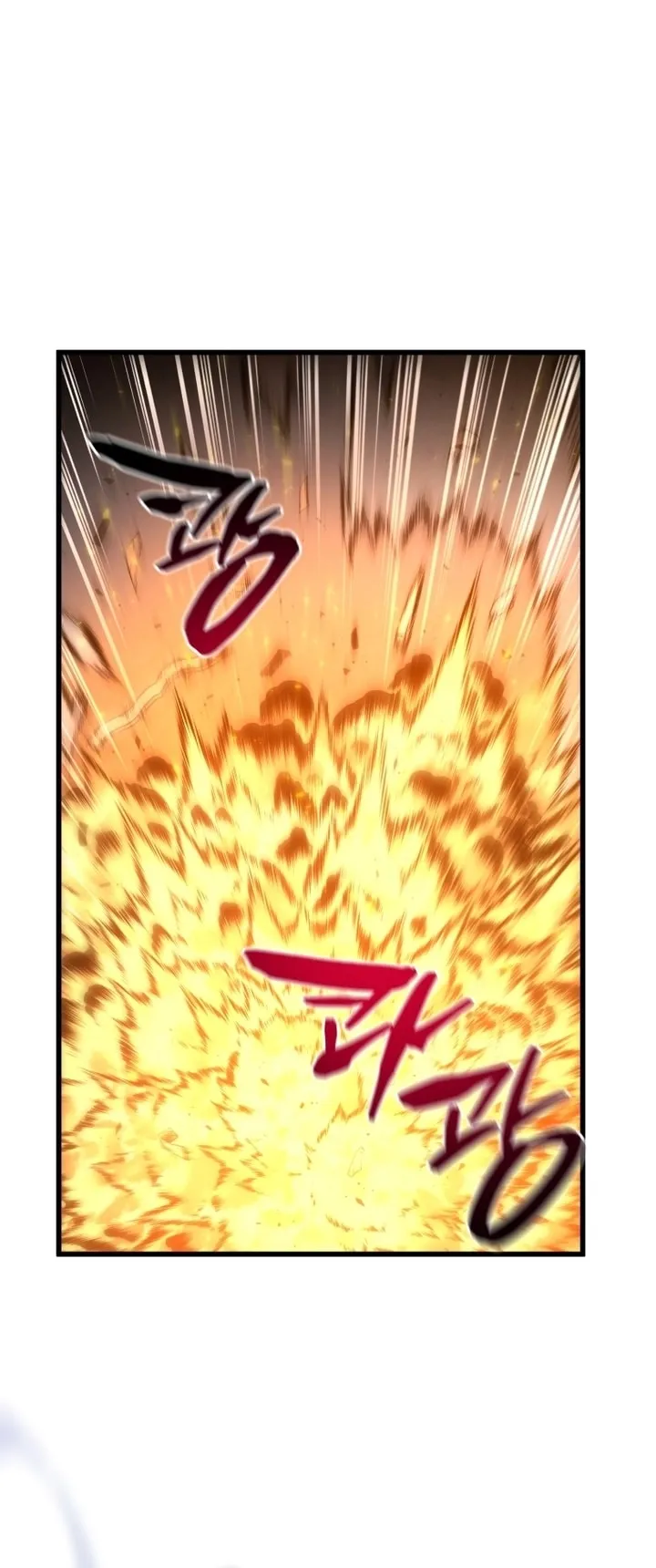 Read The Swordmaster's Son AR Manga Online