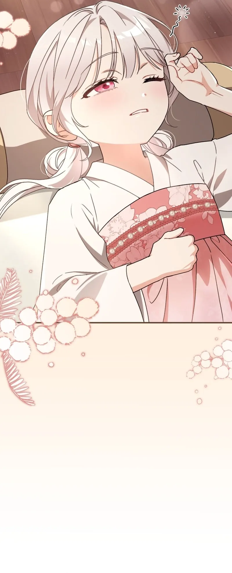 Read The White Tiger Clan’s Baby Cotton Ball AR Manga Online