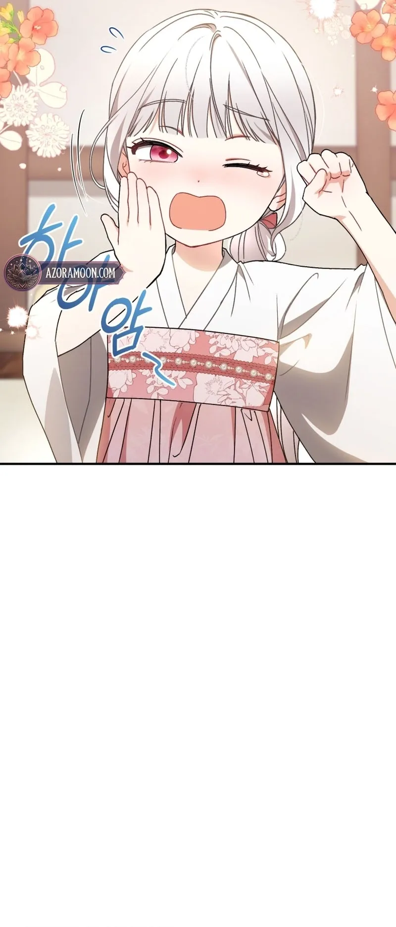 Read The White Tiger Clan’s Baby Cotton Ball AR Manga Online