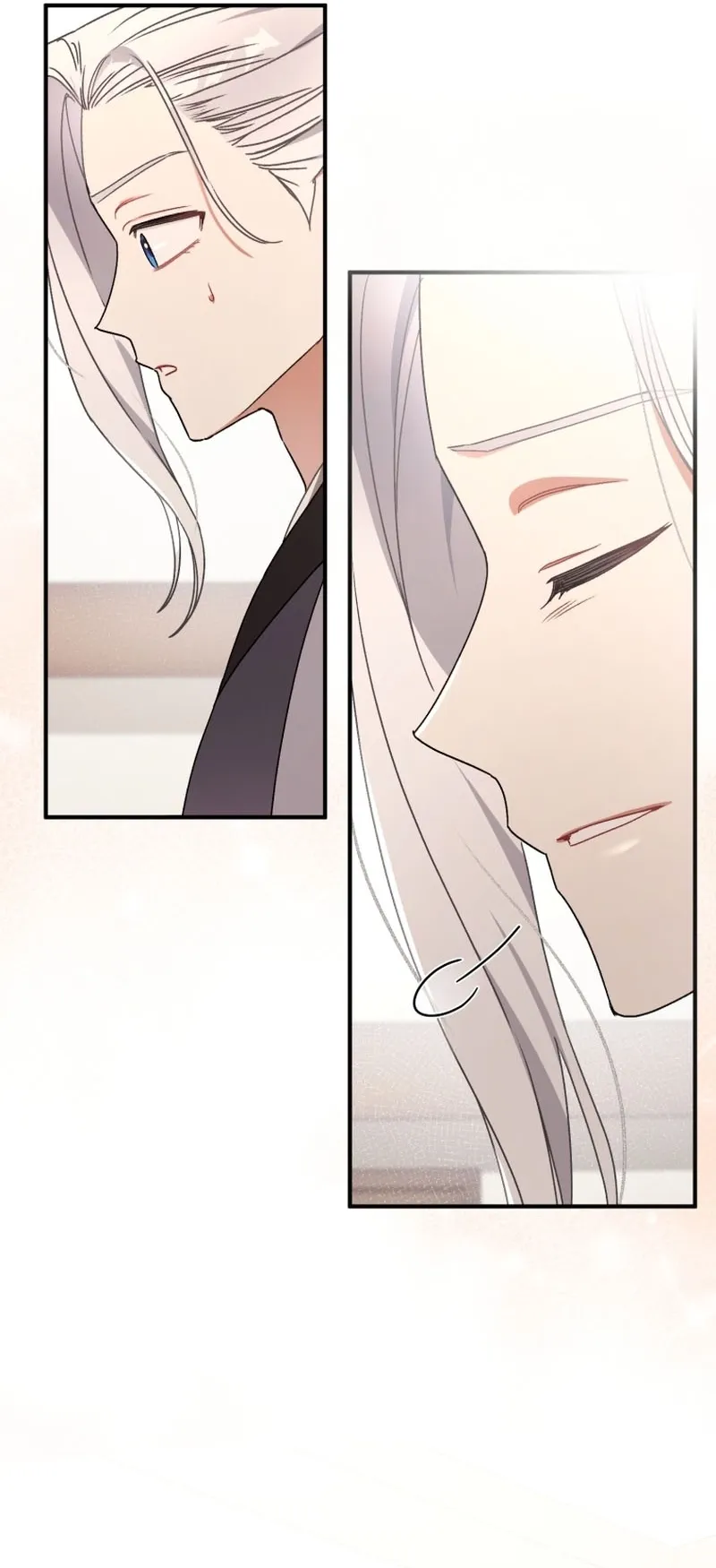 Read The White Tiger Clan’s Baby Cotton Ball AR Manga Online