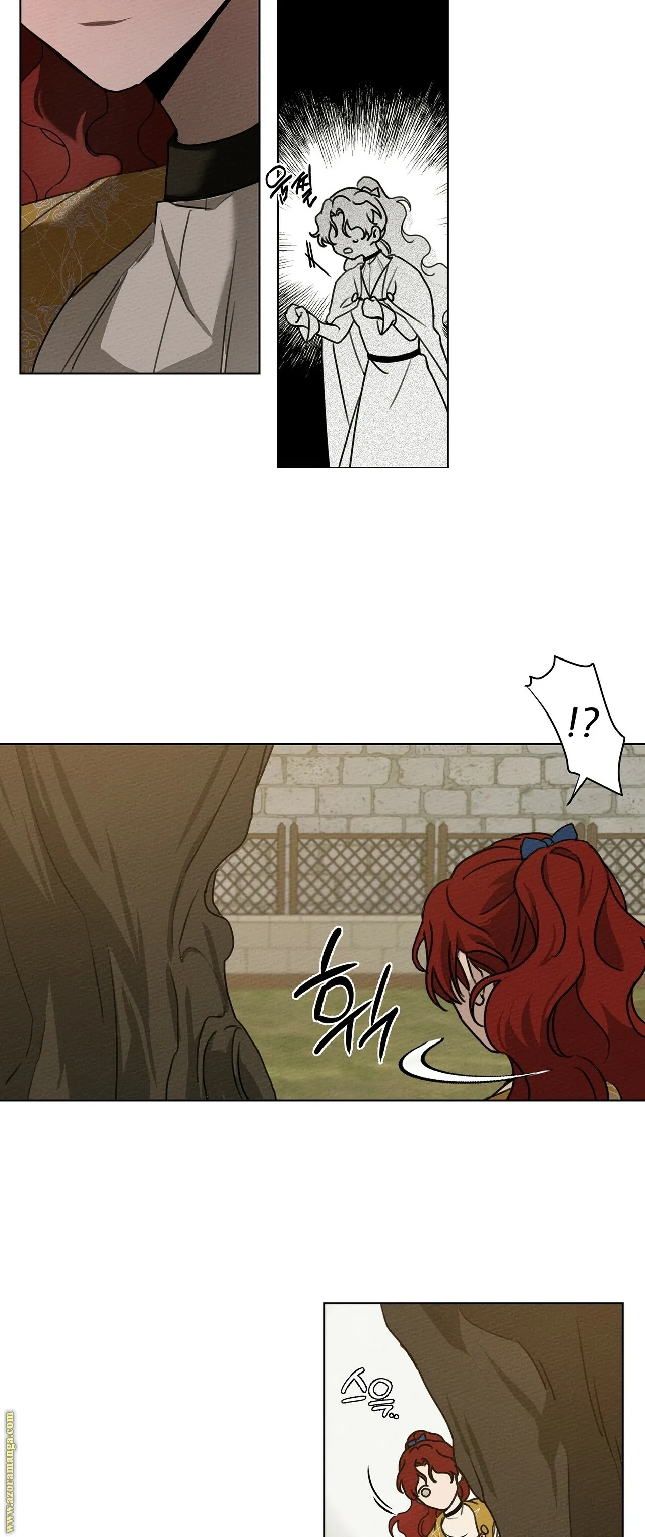 Read Under the Oak Tree AR Manga Online
