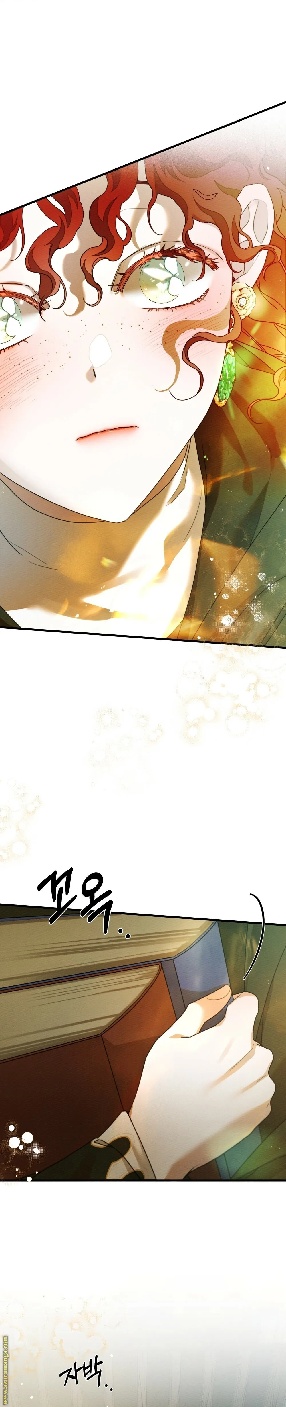 Read Under the Oak Tree AR Manga Online