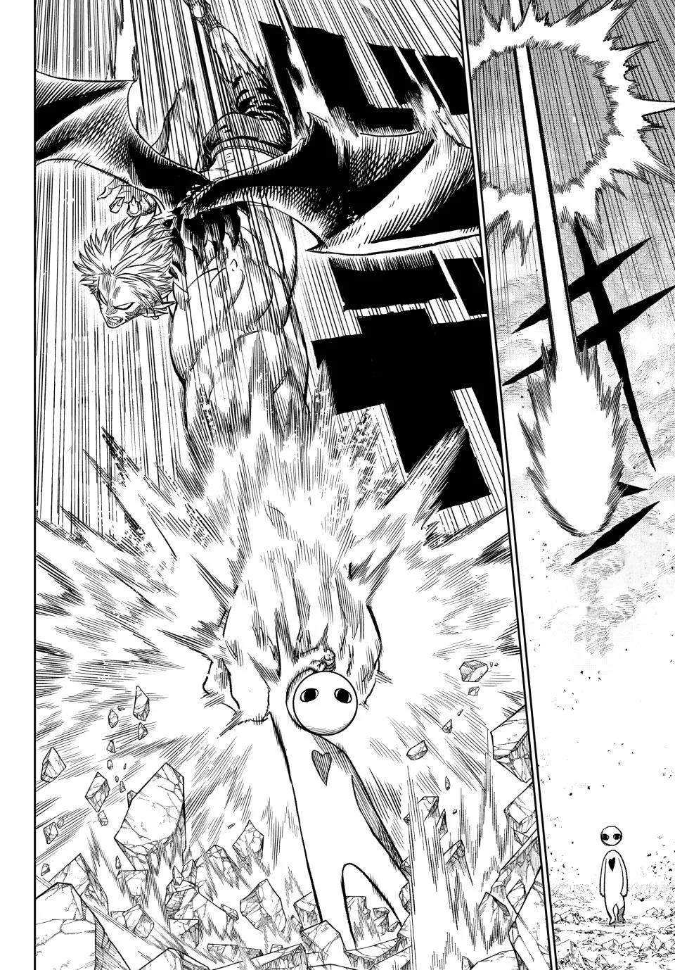 Read Versus AR Manga Online