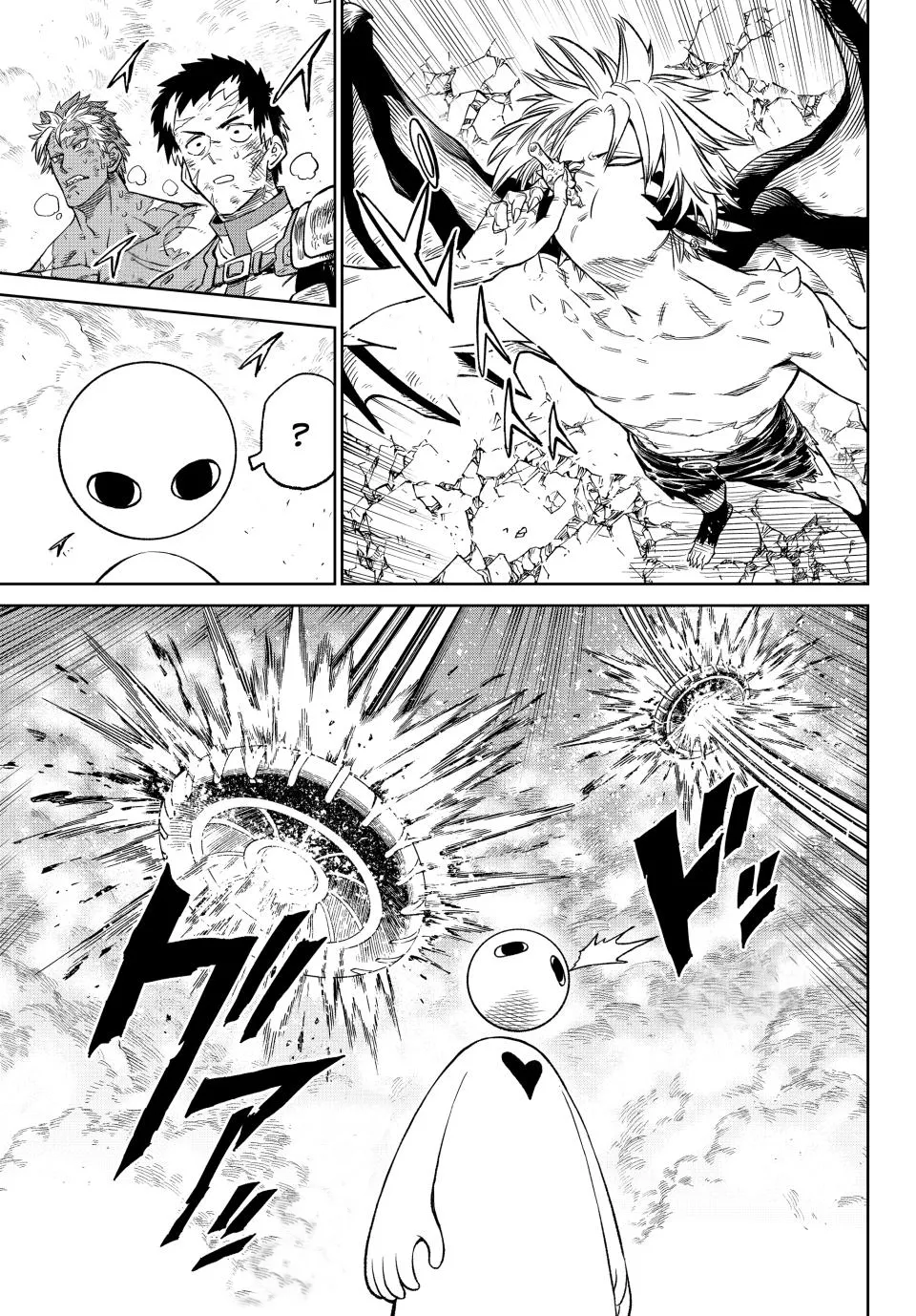 Read Versus AR Manga Online