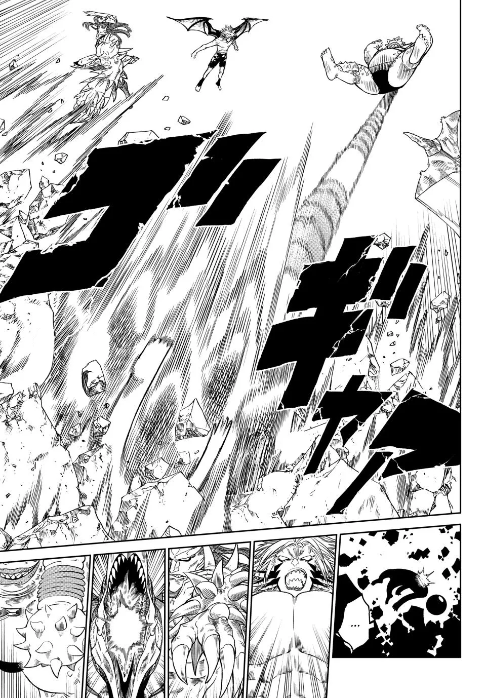 Read Versus AR Manga Online