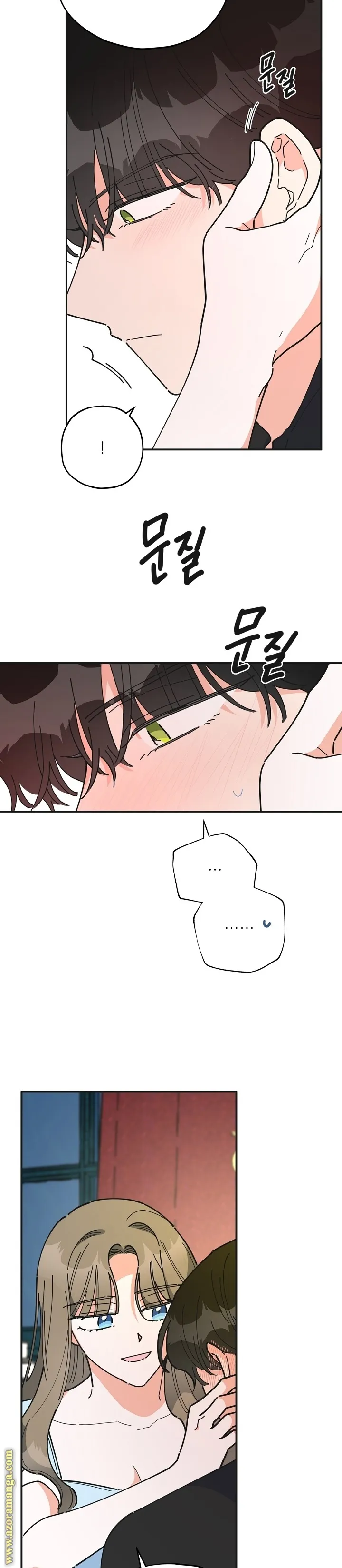 Read Villainess in Love AR Manga Online
