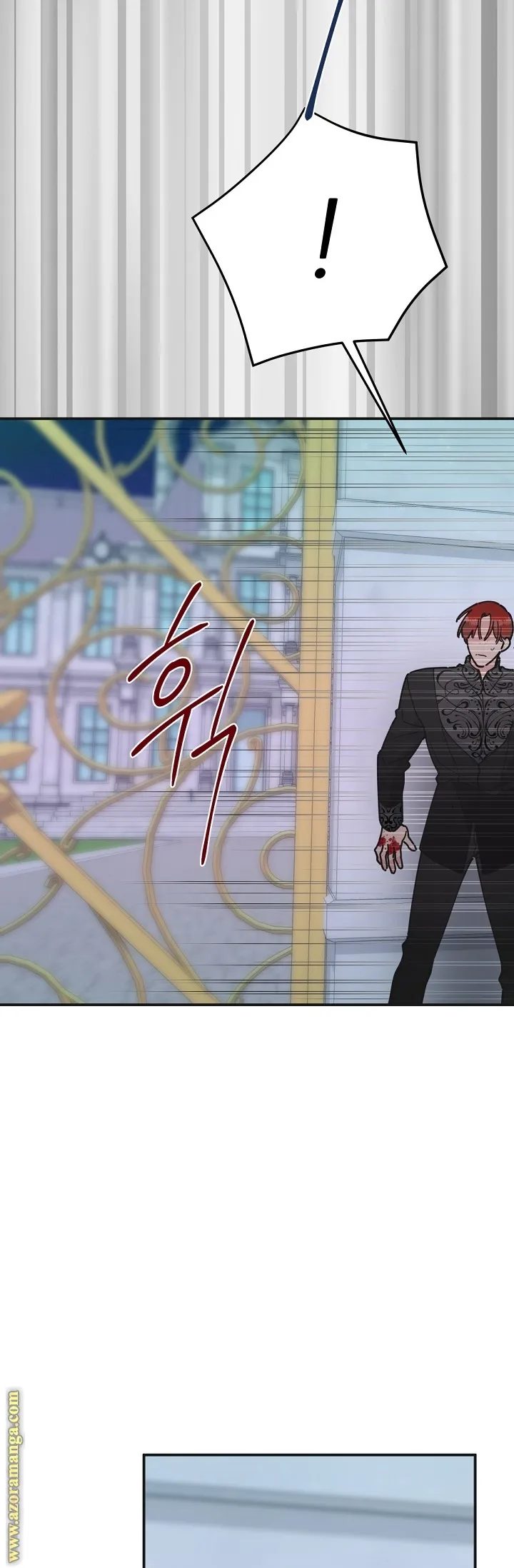 Read Villainess in Love AR Manga Online